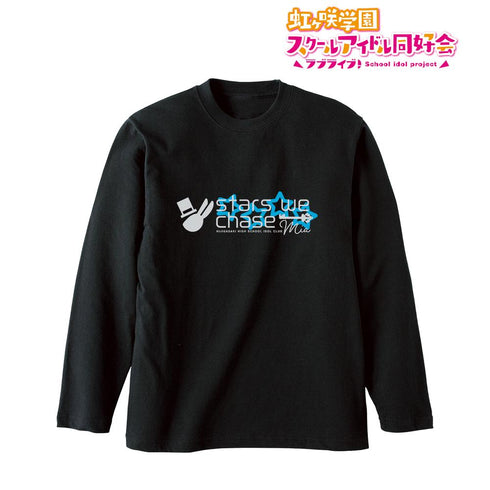 『ラブライブ!虹ヶ咲学園スクールアイドル同好会』stars we chase ロングTシャツユニセックス【202507再販】